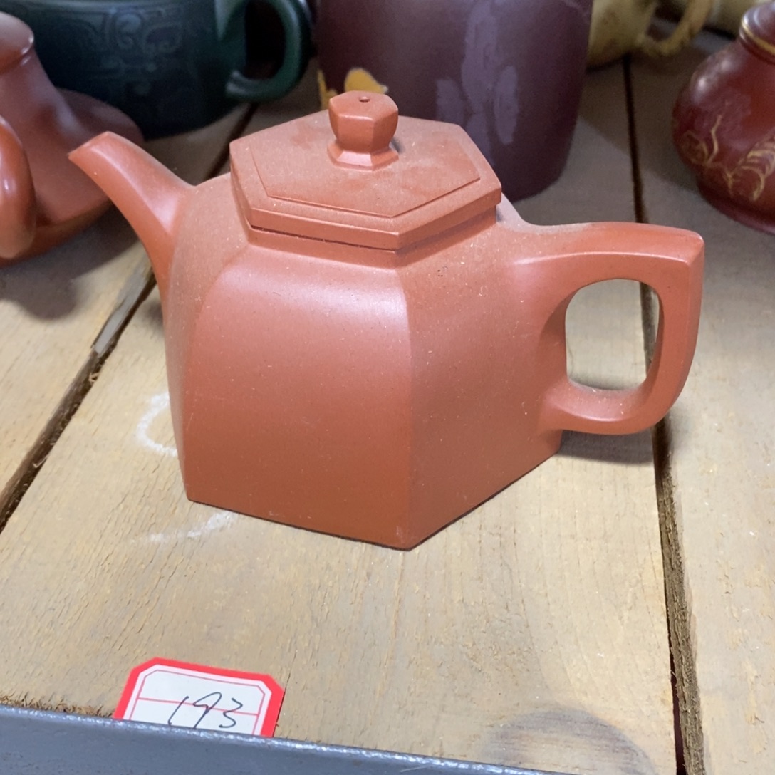 茶壶紫泥原矿手工179