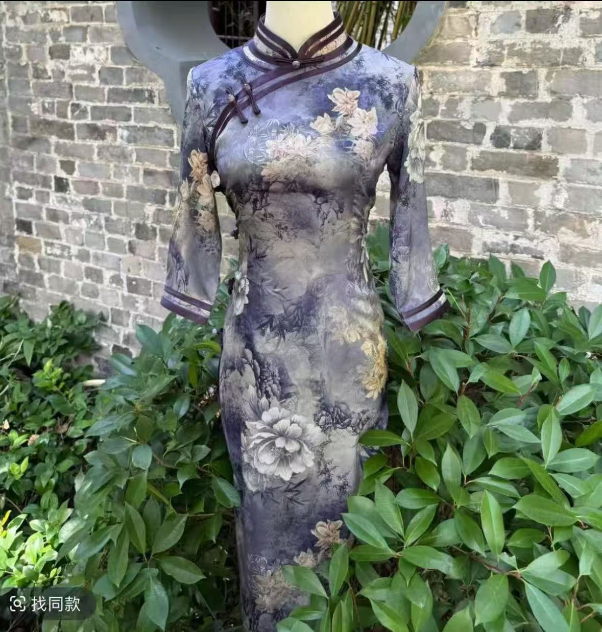 【紫影花筠】2025夏季新款复古百搭优雅大方日常淑女旗袍