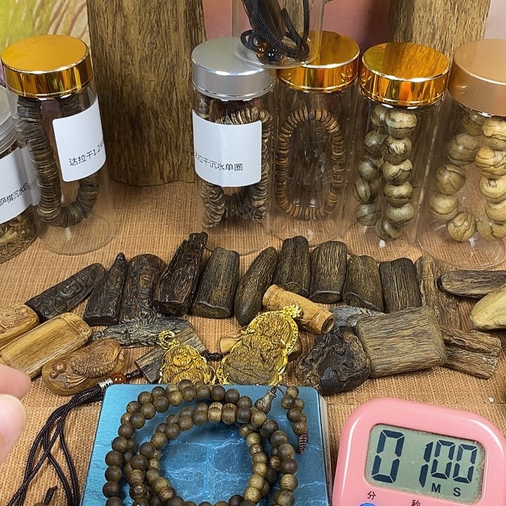 沉香沉香碎屑乱**雄文莱0.6了咯哦哦哦哦哦哦