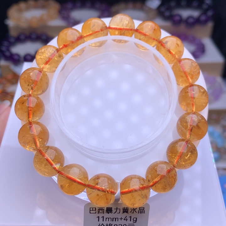 水晶手链未镶嵌巴西黄水晶暴力黄11.5