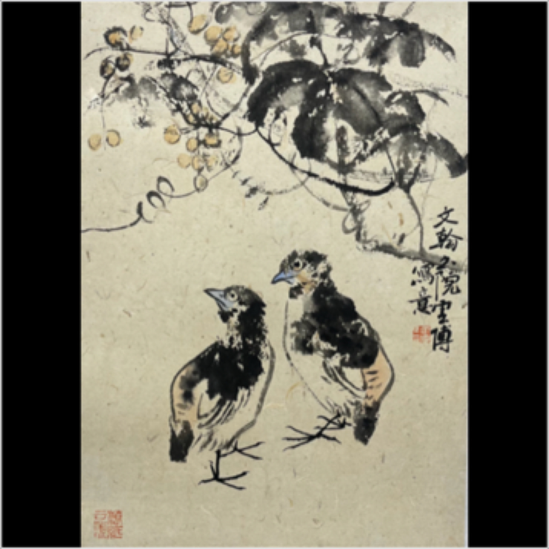 刘云博-国画水墨写意一平尺花鸟