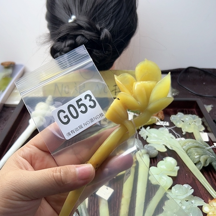 蛇纹石玉发饰合金畅**?