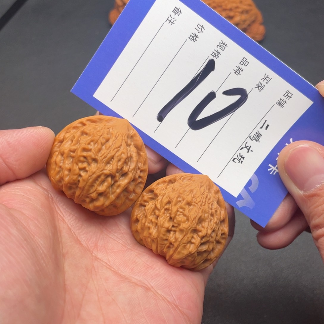 文玩核桃把件金牛37