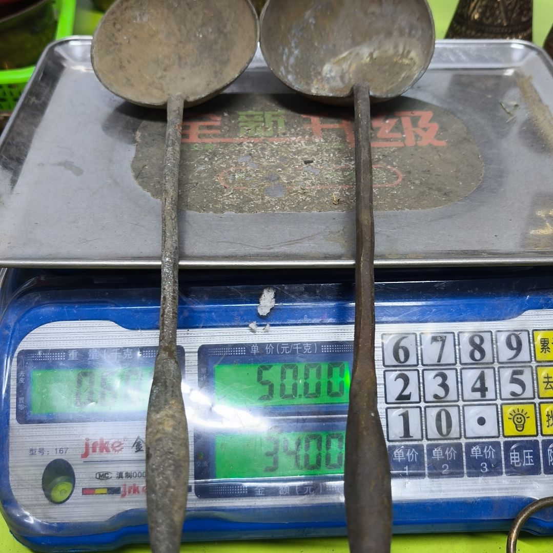 孤**人铜器，348888888888