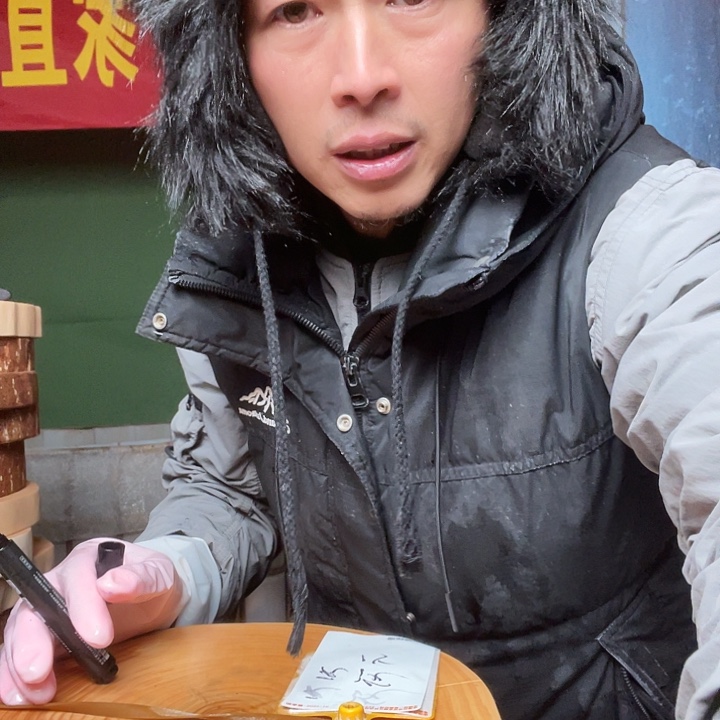 无***一木A银杏木菜板原木整切