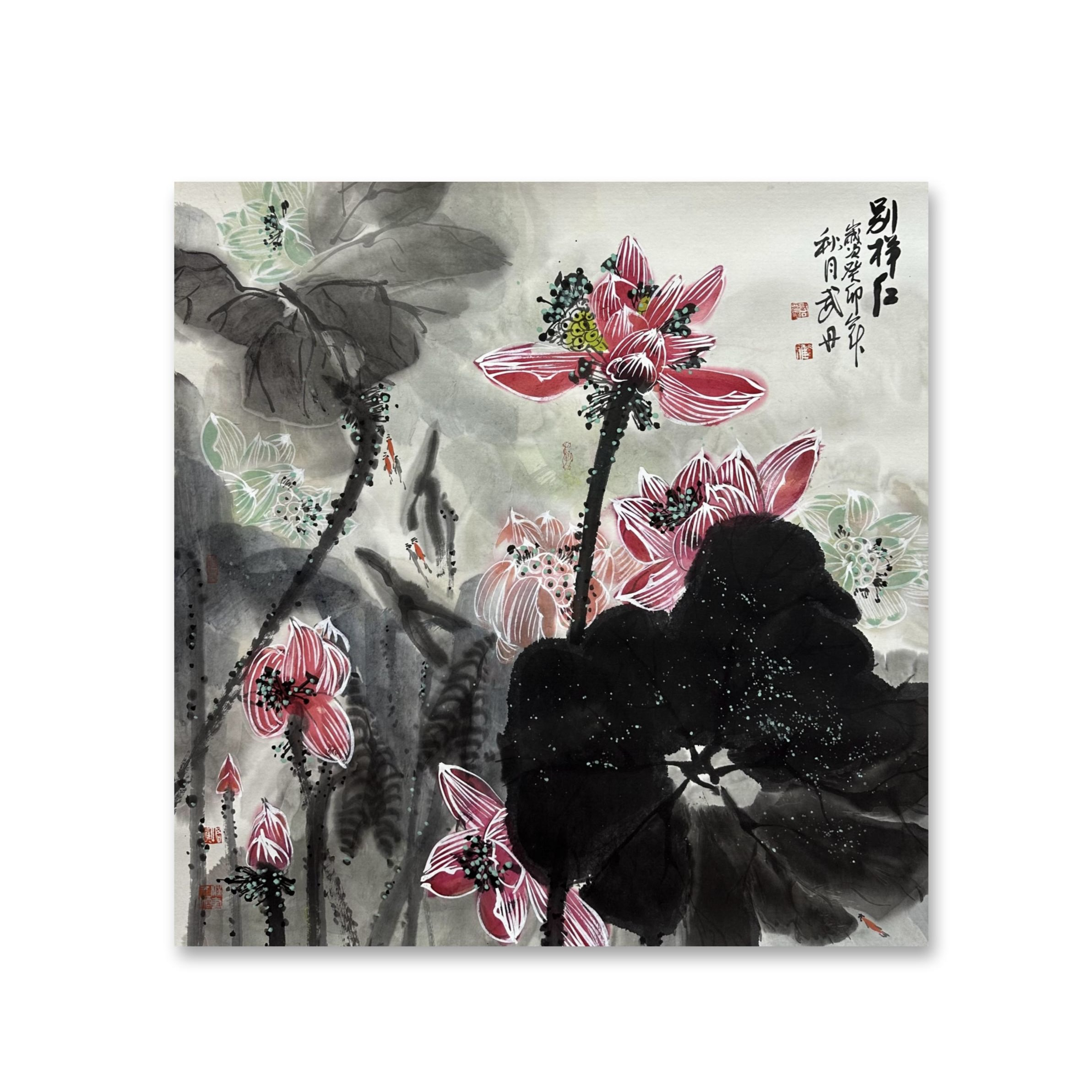 【艺典文化】武丹 精品荷花（出版物原作）画芯尺寸69✖️69 纯手绘