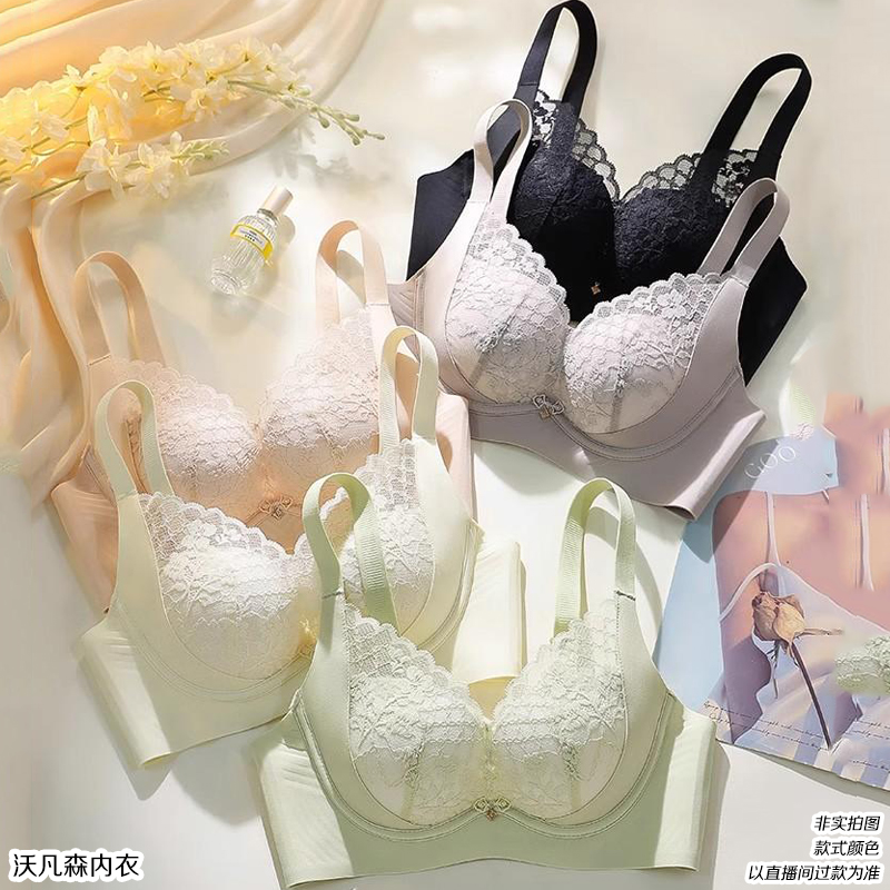 K900-K988撤柜编码高货内衣调整文胸