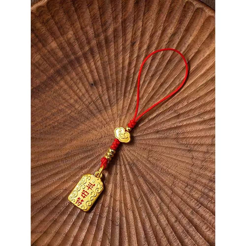 合金项链 时尚饰品DIY挂件男女款挂饰手绳链国潮挂饰品红色