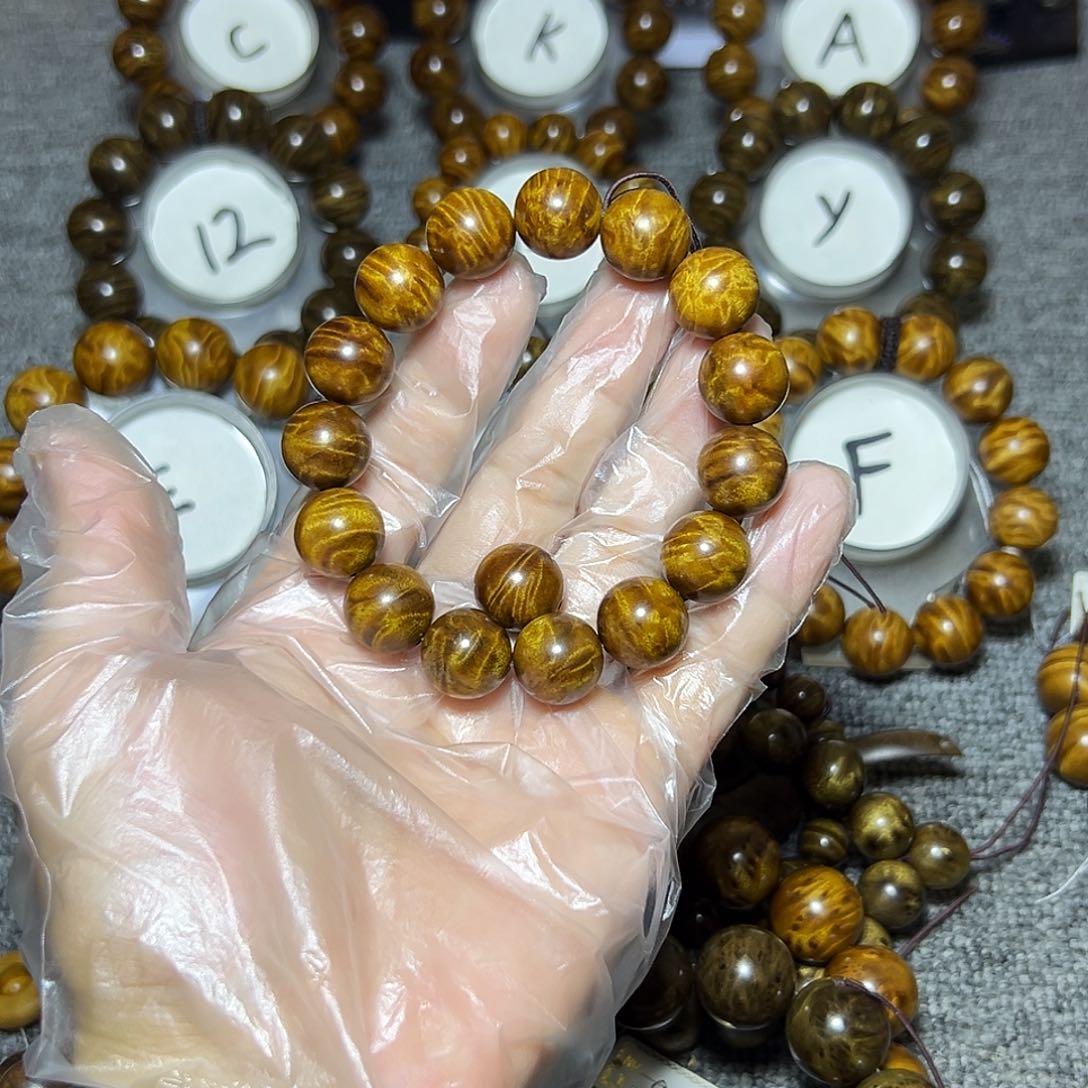 金丝楠手串/手链d**d小叶桢楠1.5