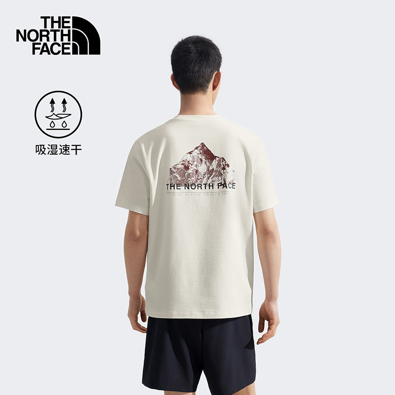 THE NORTH FACE/北面男生短袖印花速干T恤户外透气夏季新款|8D7E