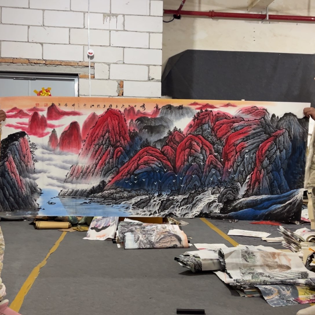 国画绘画作品书法作品书法艺术