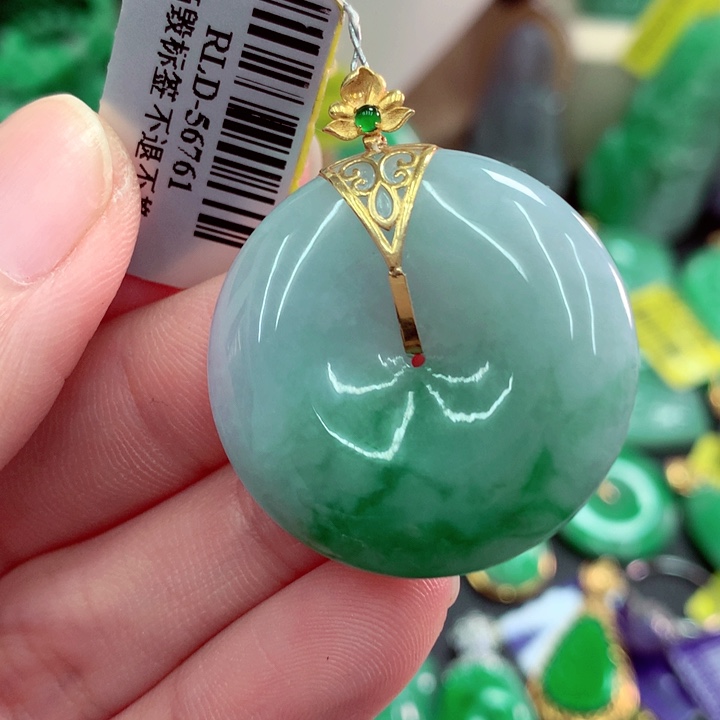 翡翠18K金镶嵌吊坠(不含链)