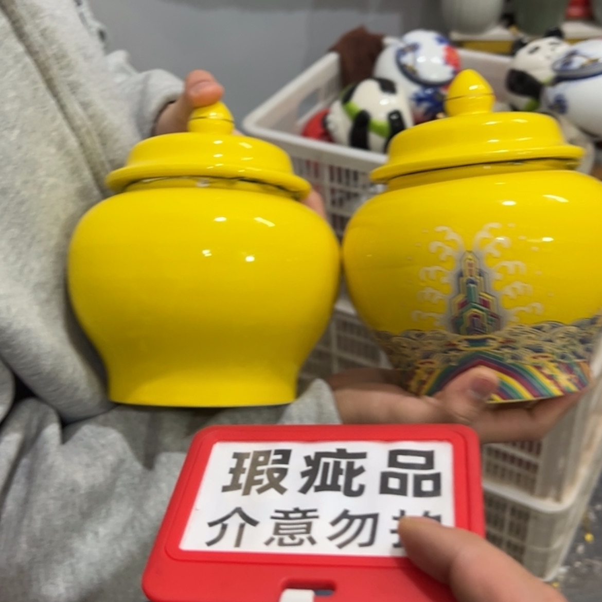 【闪购商品】茶叶罐陶瓷家用储物罐