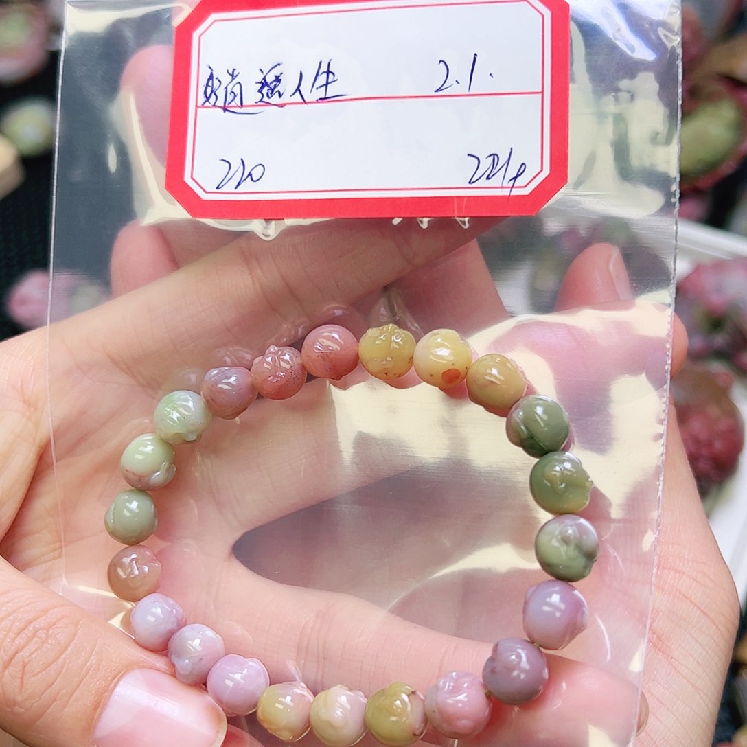 玛瑙/玉髓手串未镶嵌逍***。手串