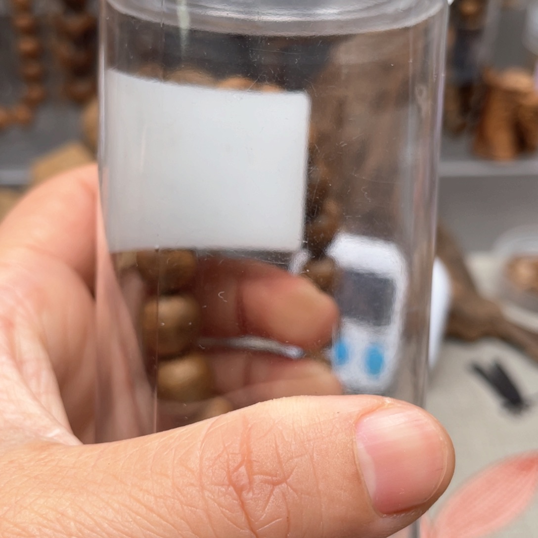 【闪购商品】沉香沉香碎屑狂*都彭1.2+       