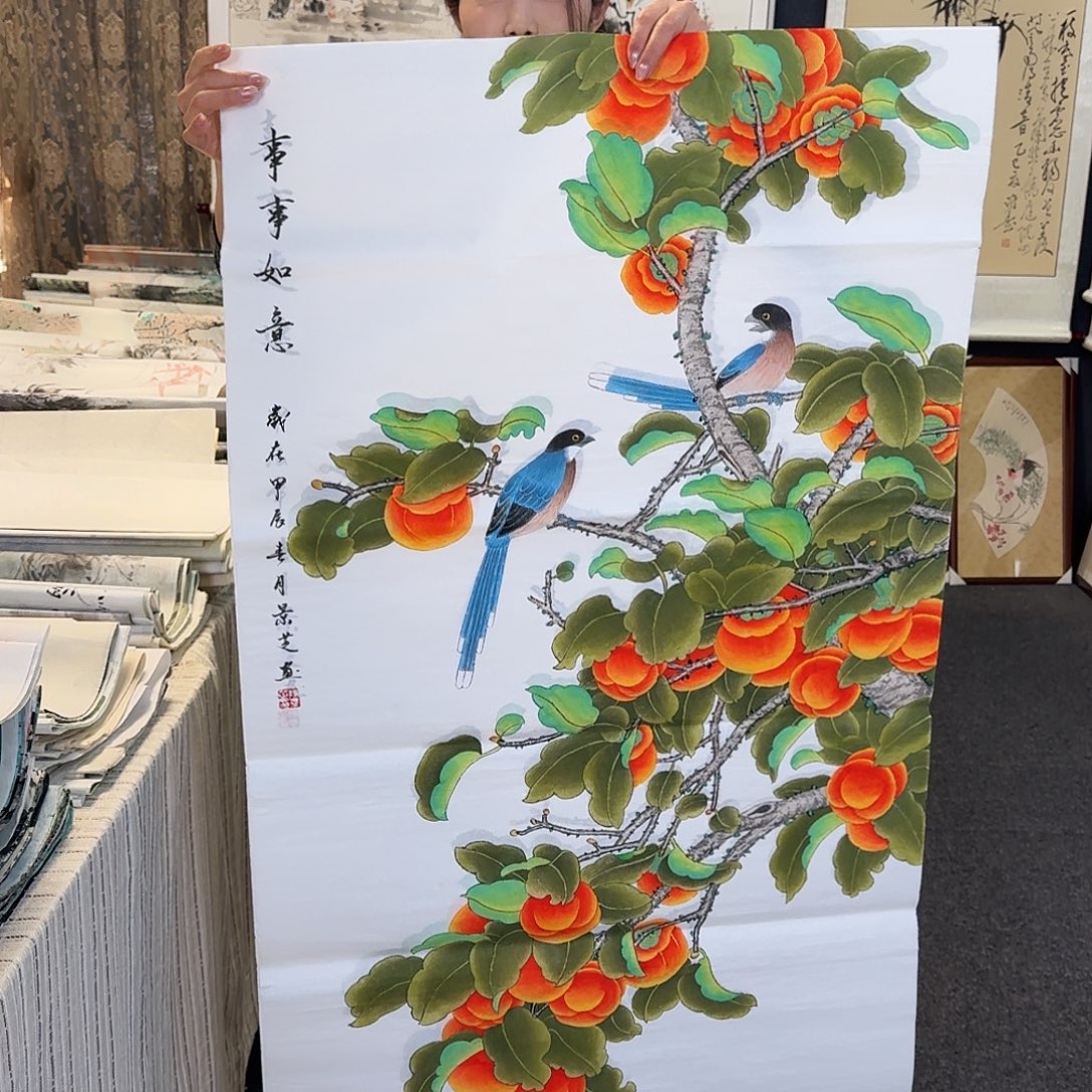 纯手绘国画作品好看四尺