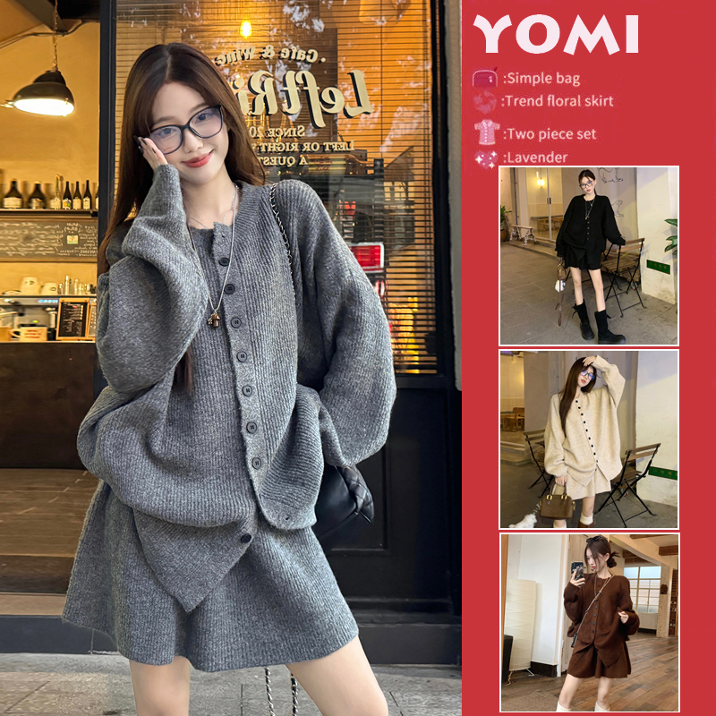 【樱桃】秋冬新款孕妇慵懒风宽松开衫毛衣配调节带针织半身裙套装女