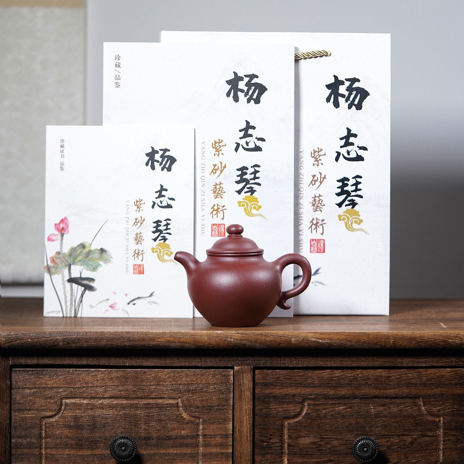 高莲子220毫升底槽清宜兴紫砂壶