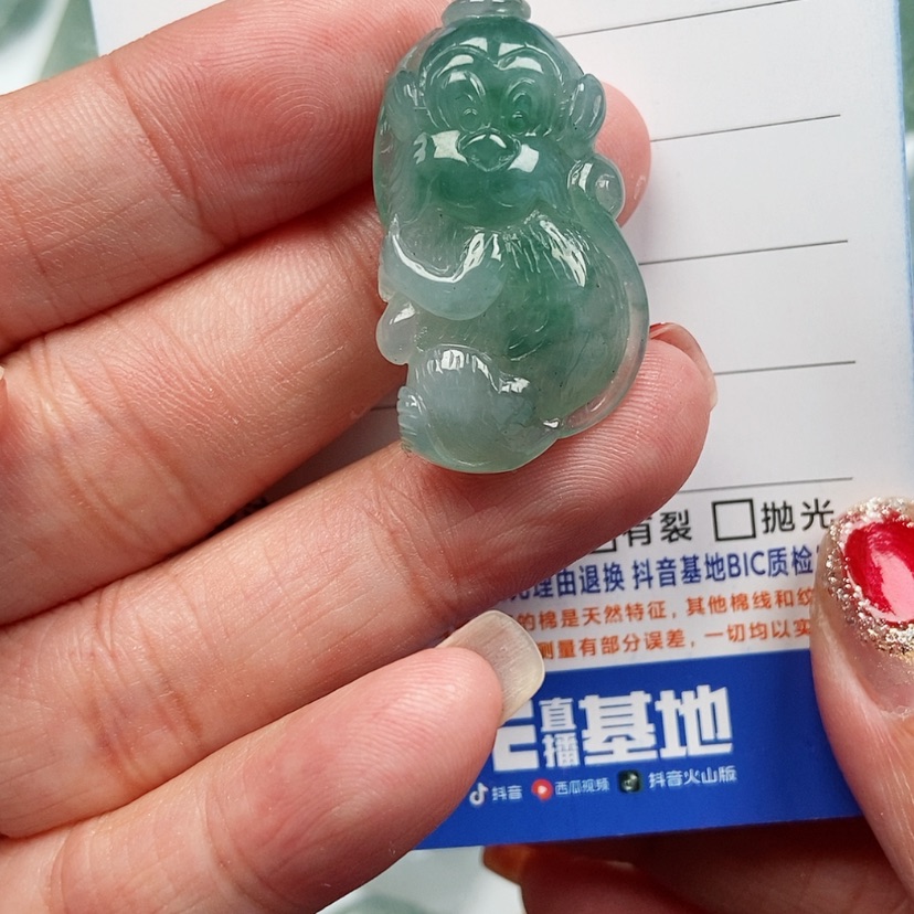 【闪购商品】翡翠颈饰未镶嵌猴