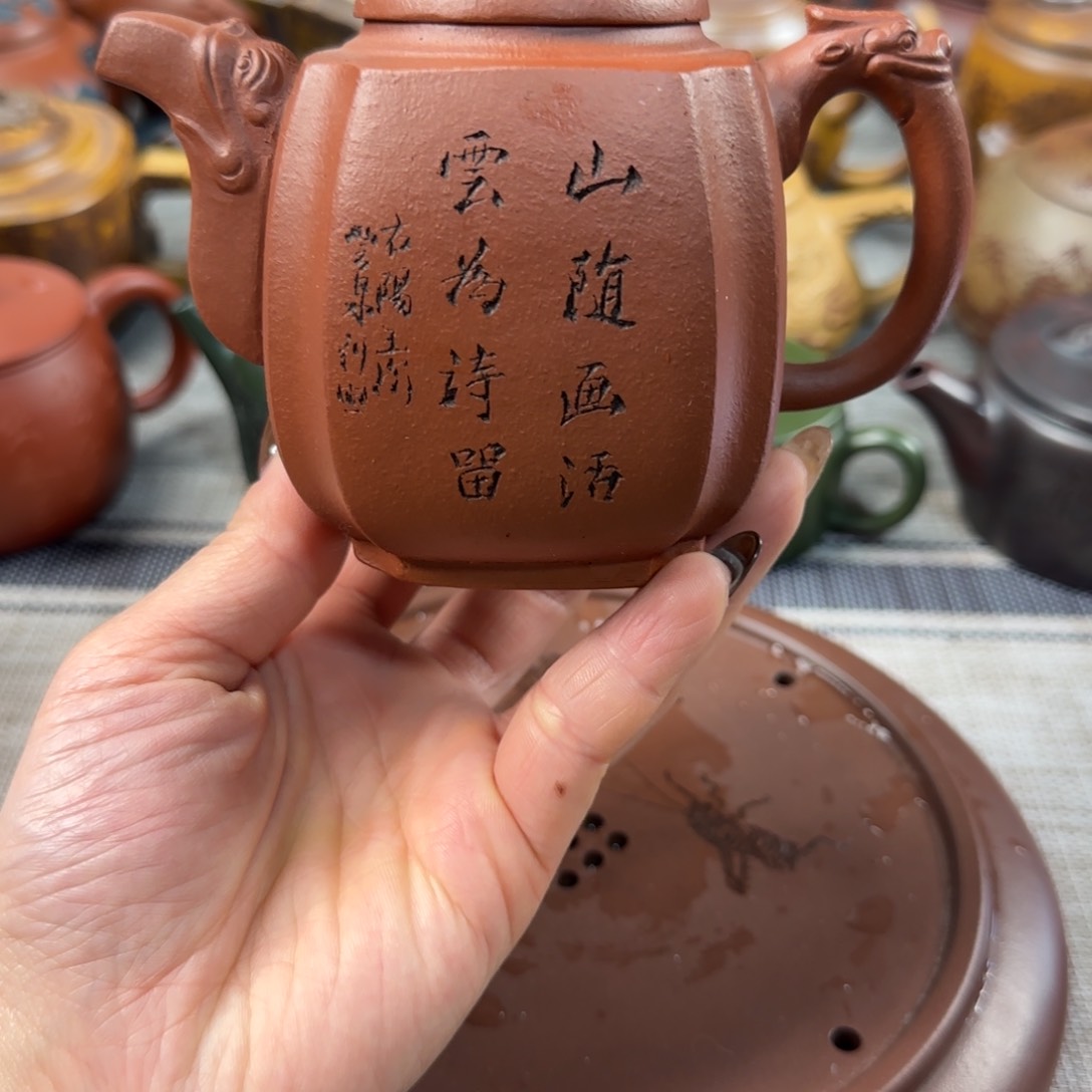 紫砂茶壶紫砂紫砂茶具