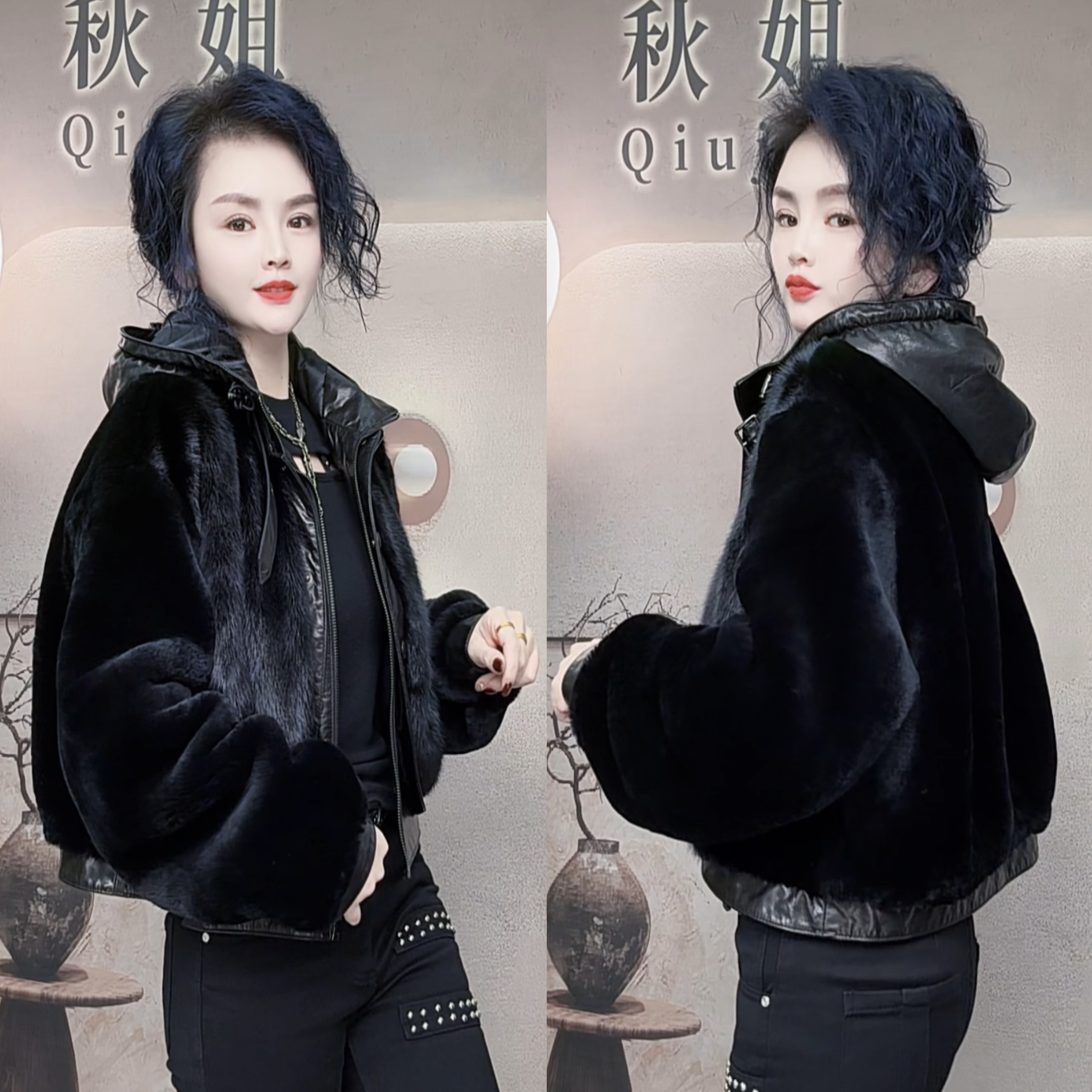 秋姐穿搭-#588新款时尚水貂皮毛一体短外套