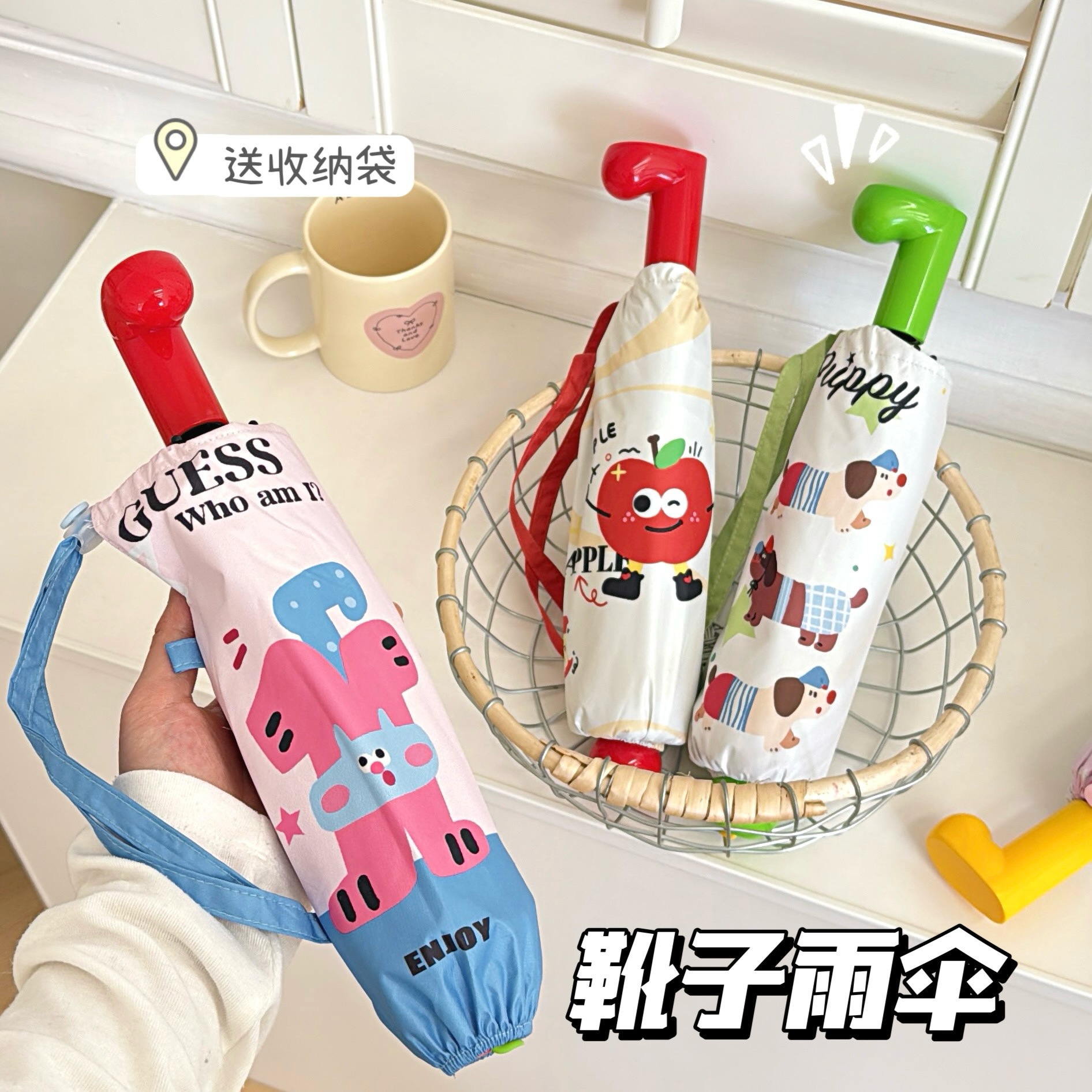 手动雨伞高颜值晴雨两用女黑胶遮阳伞防紫外线带拎包太阳伞晴雨伞