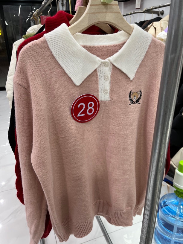 小和尚福利特惠28号毛衣