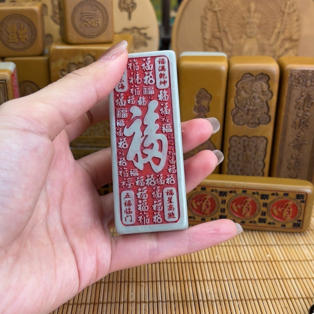 2255555666656555555555