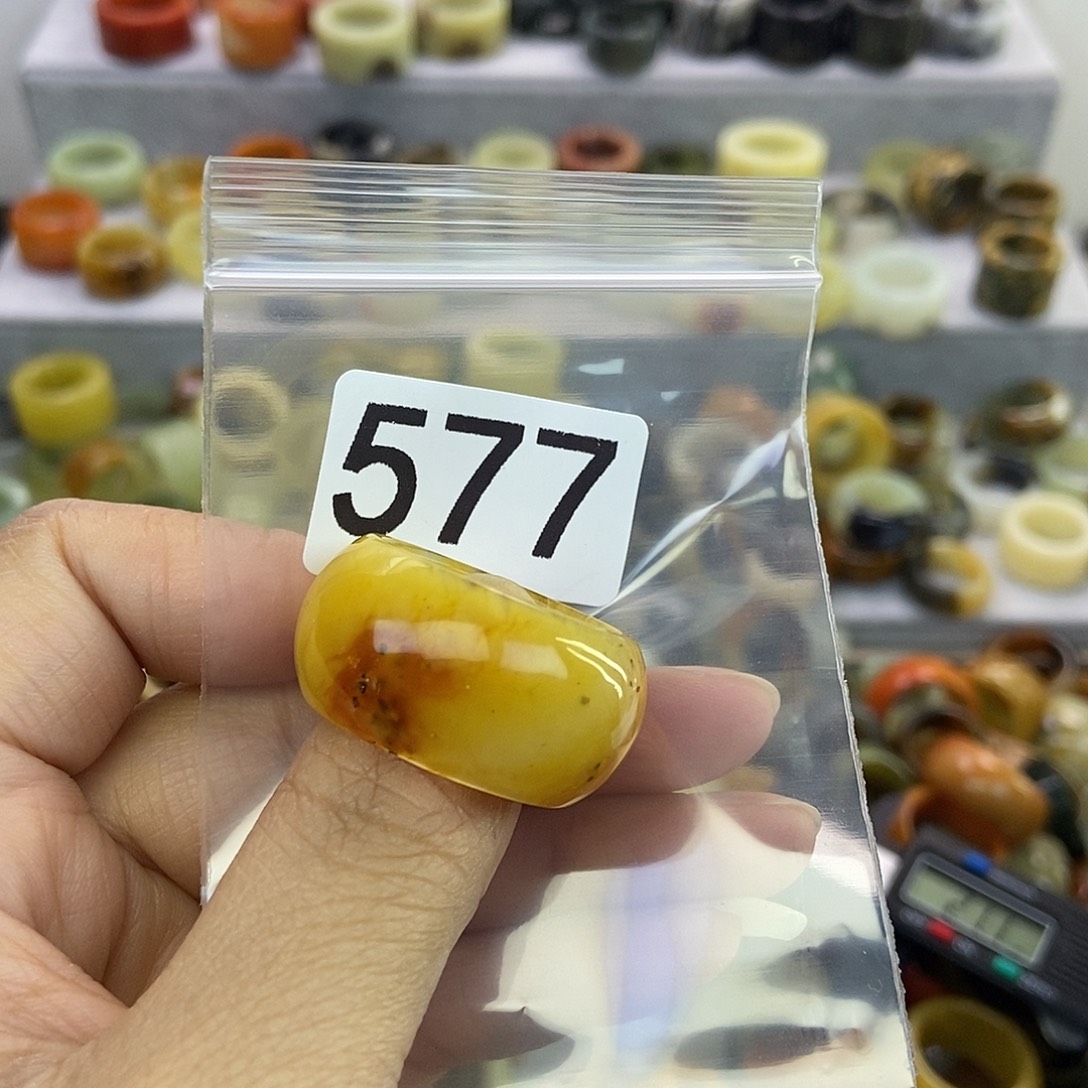 汐***瑶蛇纹石玉未镶嵌戒指