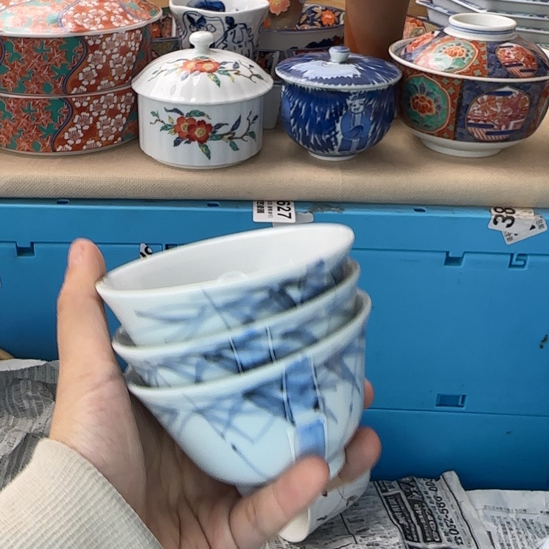 寻***静瓷片333 回流日瓷全场满18米包邮