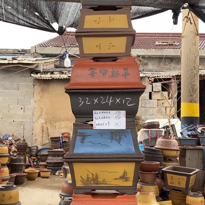 红陶这样就可以让我