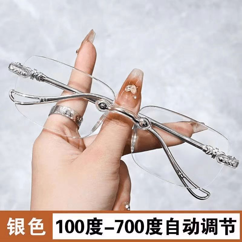 【金色+银色 2副】新黑科技升级自动变焦老花镜防风防蓝光中老年