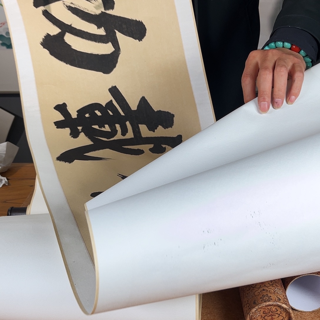 九鸣瓷艺九鸣瓷艺