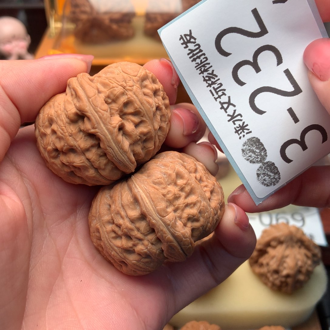 文玩核桃把件43元宝