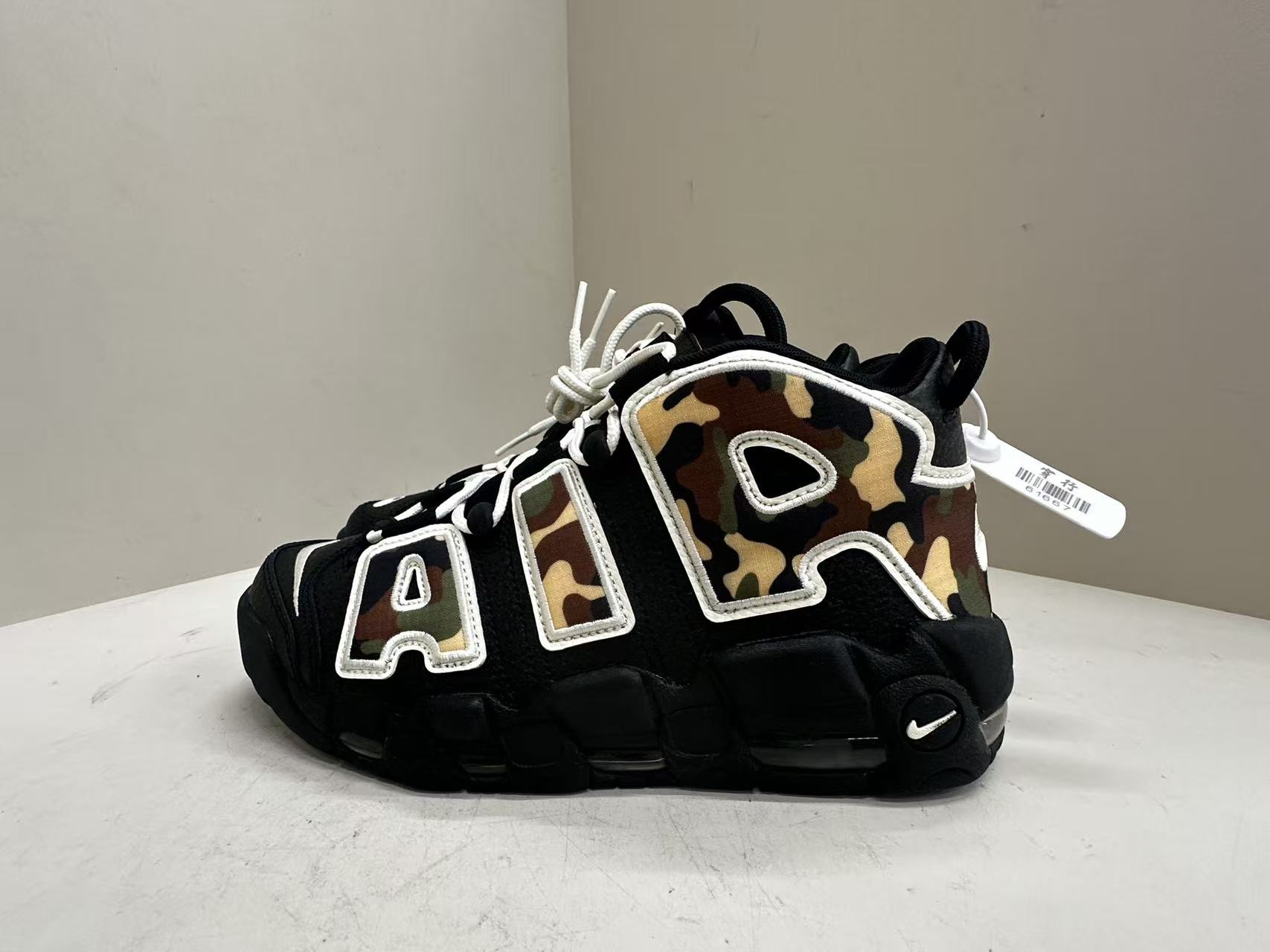 nike 大air迷彩  经典配色板鞋 40码 全新原盒