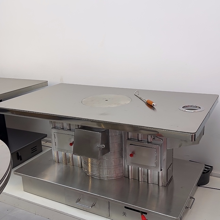 138x80加厚全不锈钢柴煤两用茶几