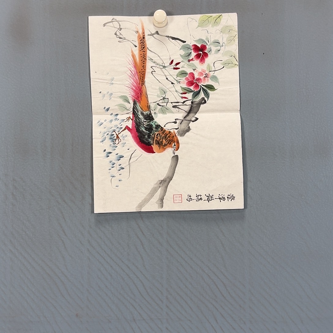 国画1158 牡丹仙子好可爱