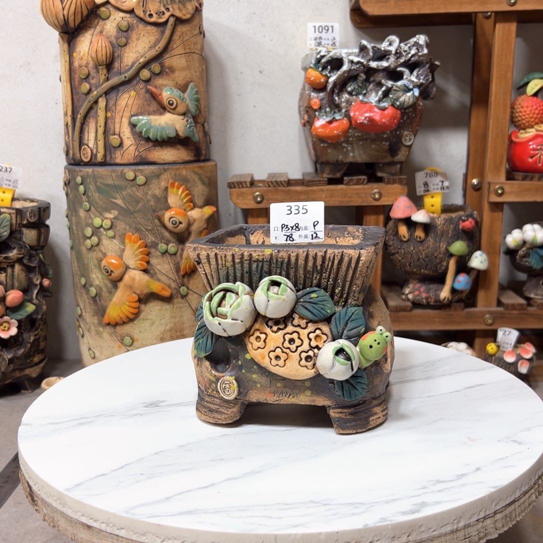 陶335号，雨田花器