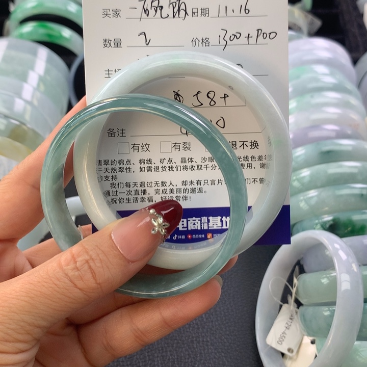 一***饭翡翠未镶嵌手镯公主58+