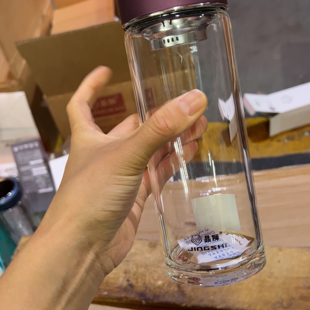 晶单层烫手玻璃杯510紫色提环➕杯套