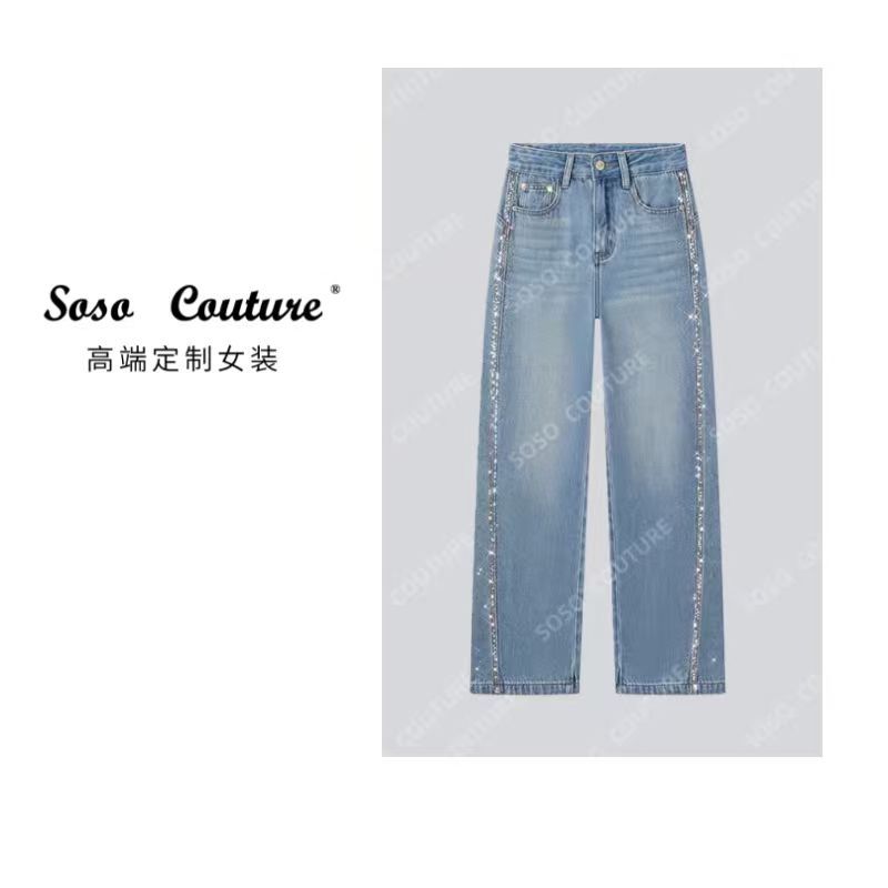 重工烫钻牛仔裤女欧美复古高腰窄版阔腿B25601