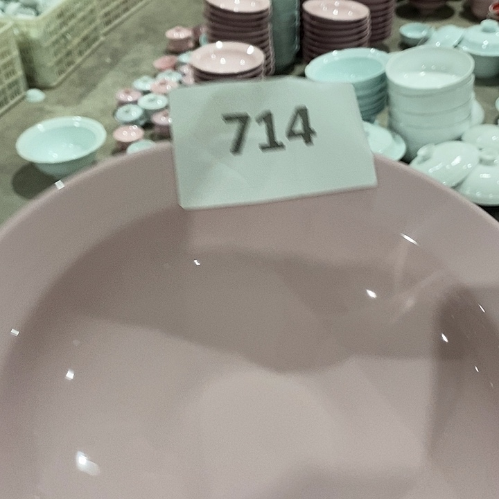 新骨瓷714号红稀土盘3个
