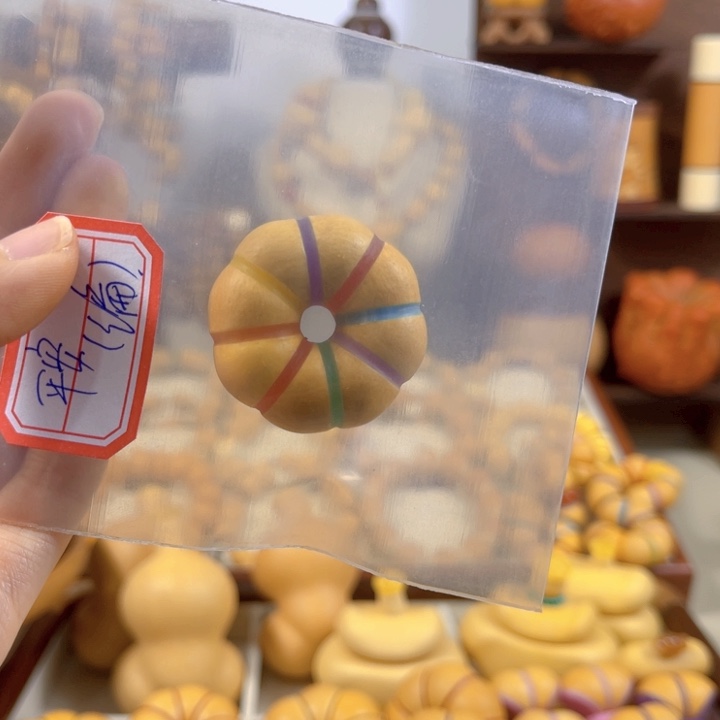 平***基葫芦一个专拍链接