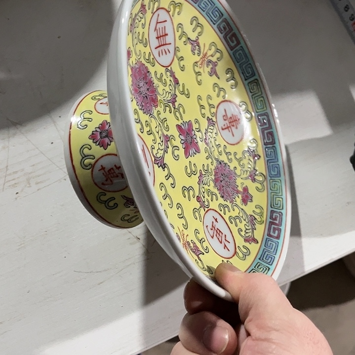 瓷片景德镇陶瓷果盘。