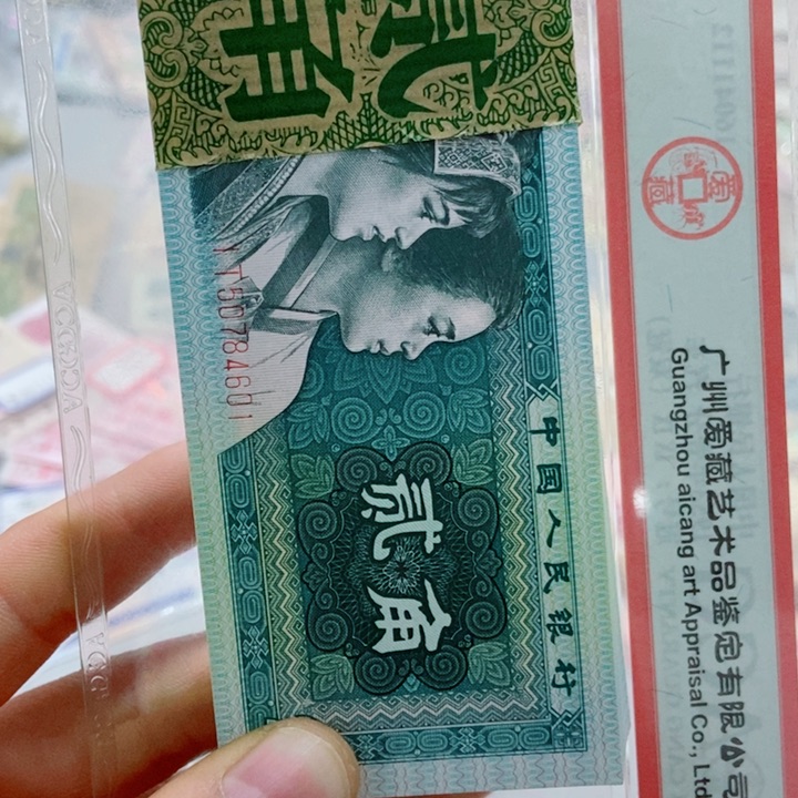 用****88002绝品一刀百连号000000000000