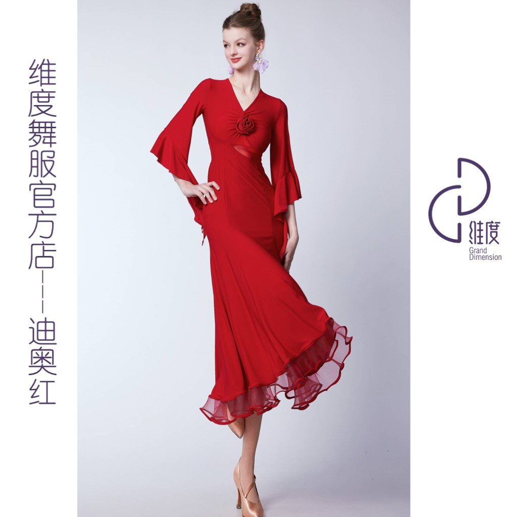【维度舞服】L81女神专属舞会新款连衣裙摩登蹈服练习服性感修身