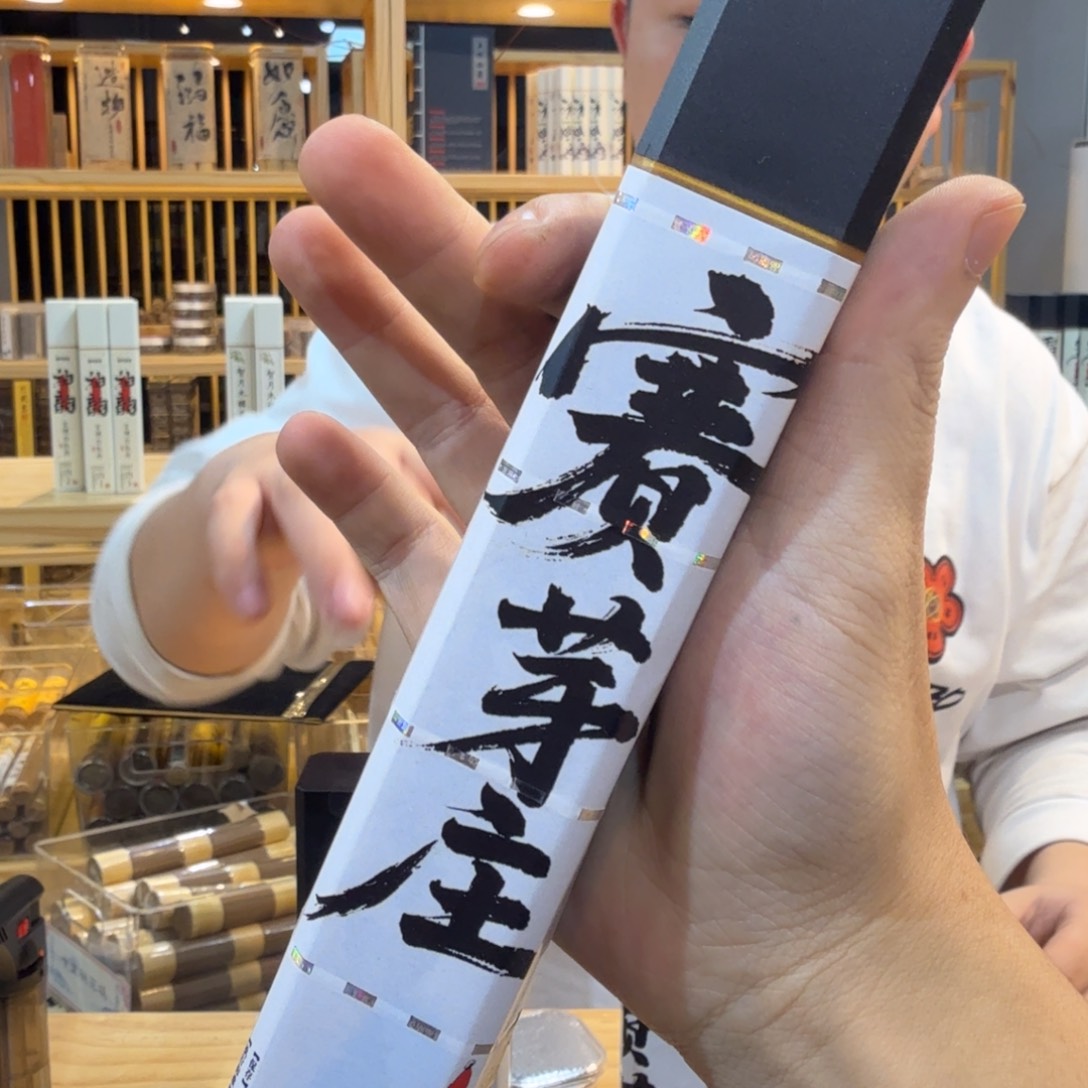 陋室香铺闪购专用链接