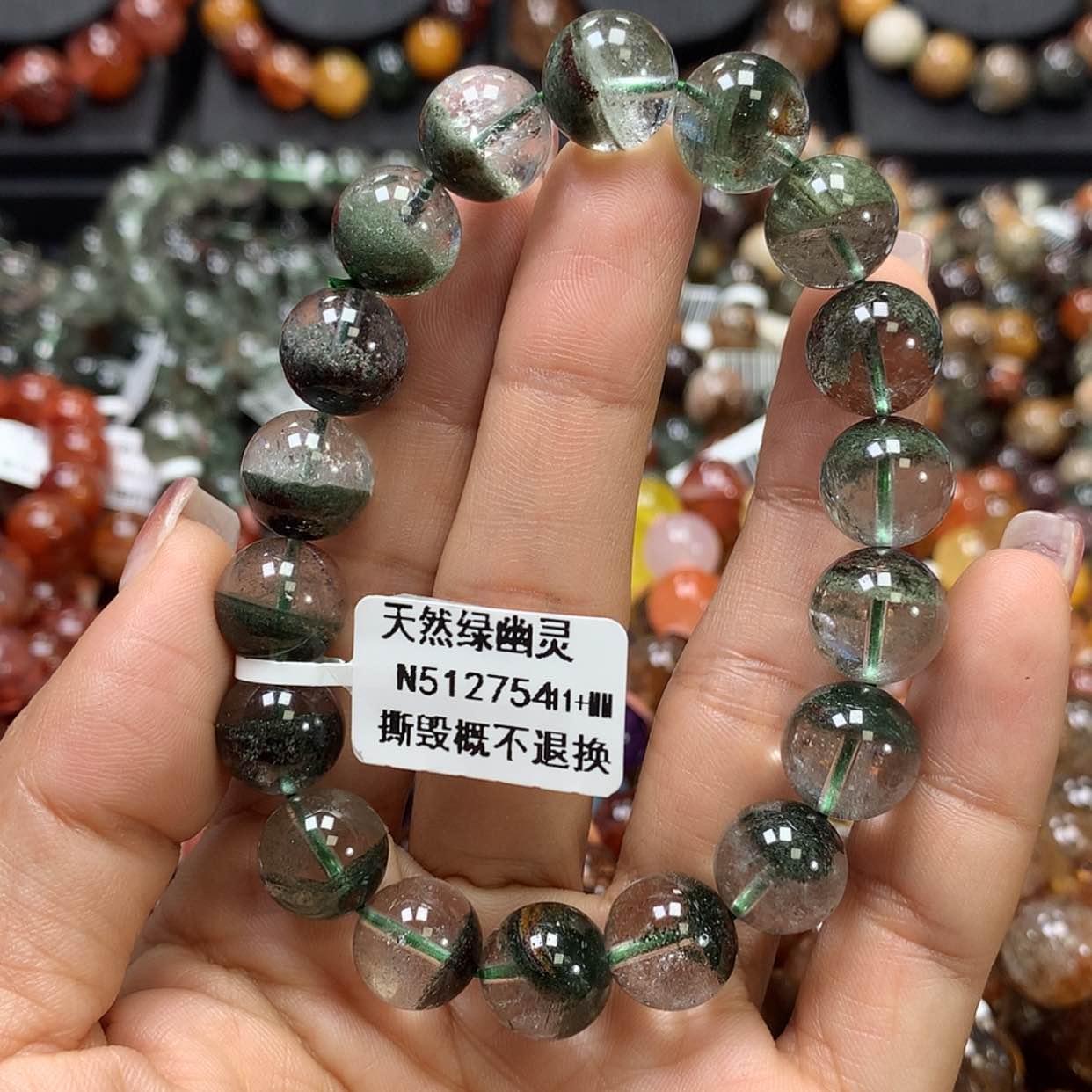 【闪购商品】水晶手链未镶嵌，