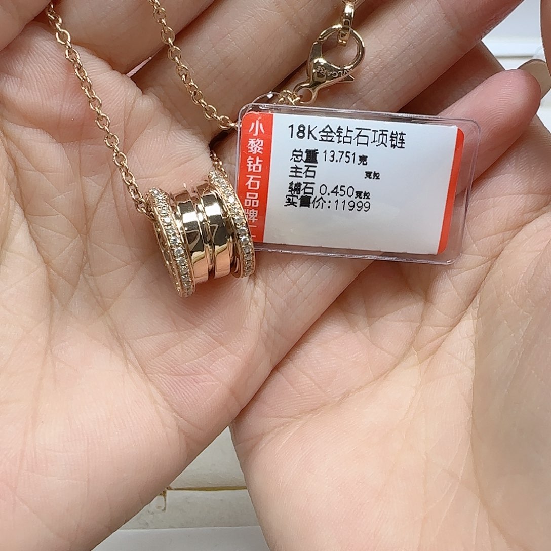 钻石套链18K金镶嵌天然