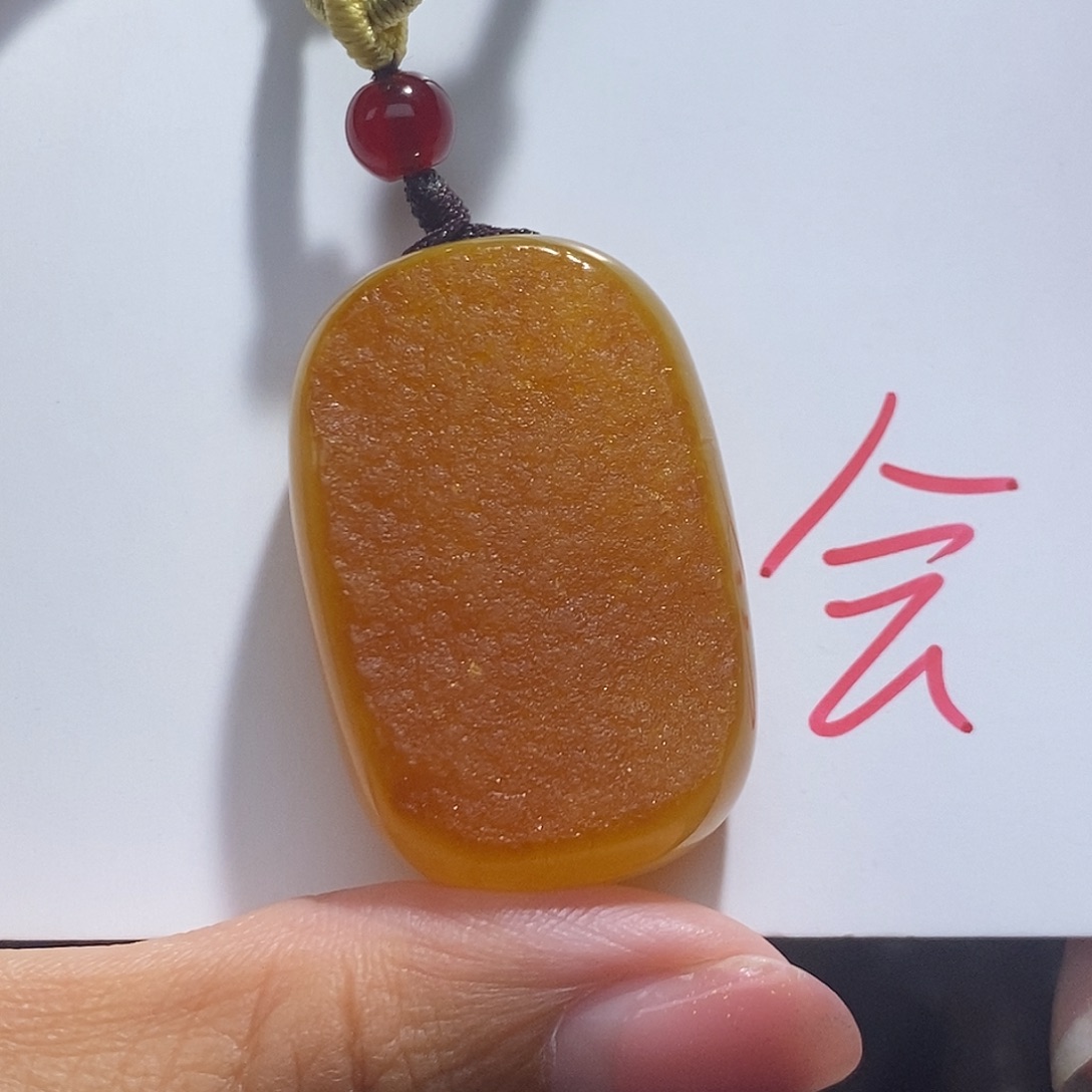 定制琥珀未镶嵌蜜蜡吊坠